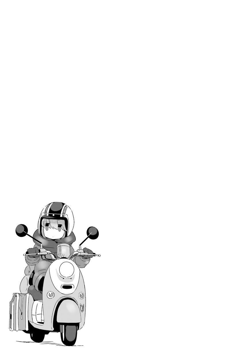 Laid-Back Camp Chap 17 - Next Chap 18