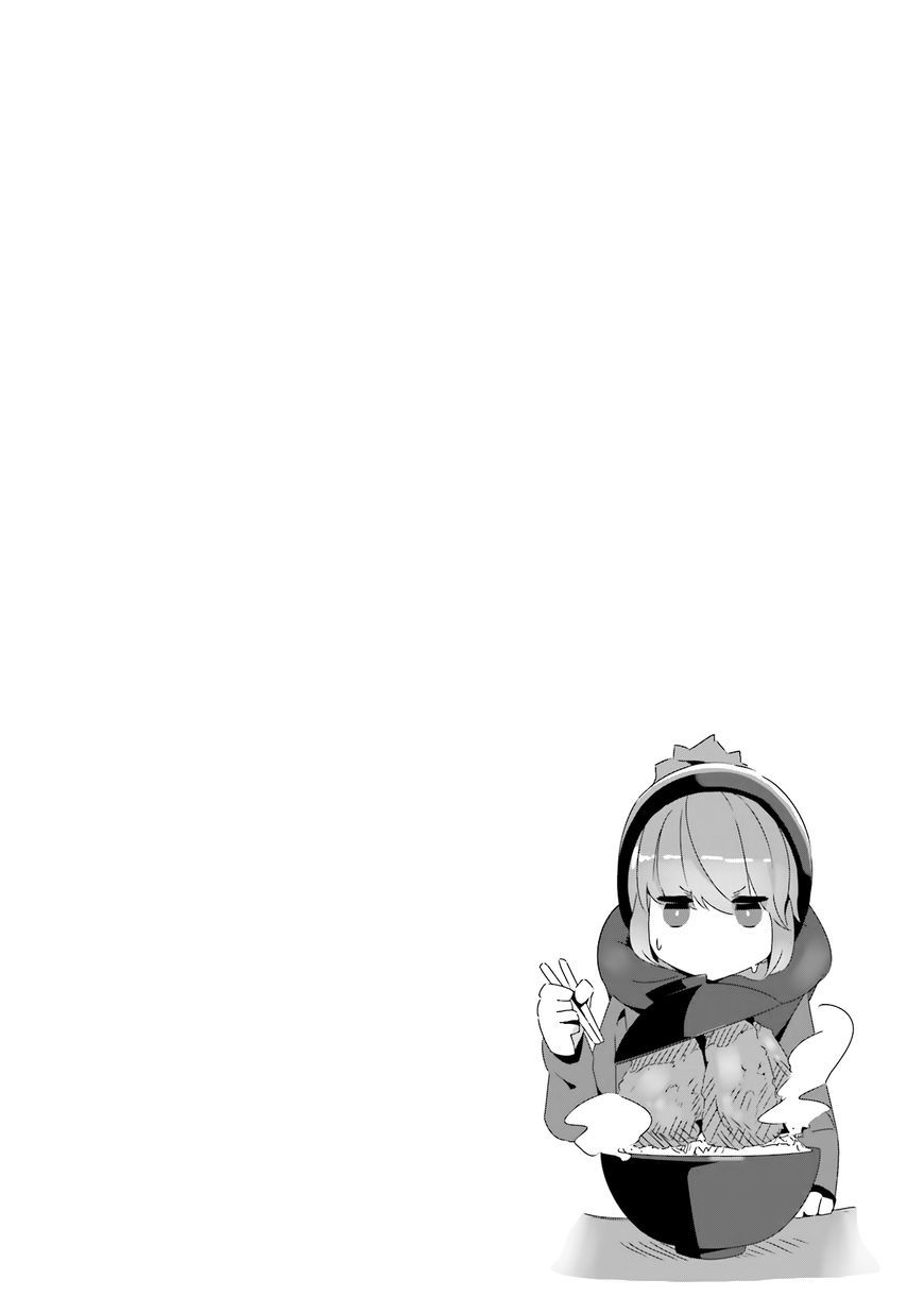 Laid-Back Camp Chap 17 - Next Chap 18