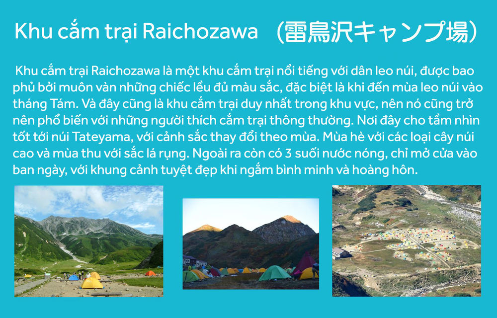 Laid-Back Camp Chap 17 - Next Chap 18