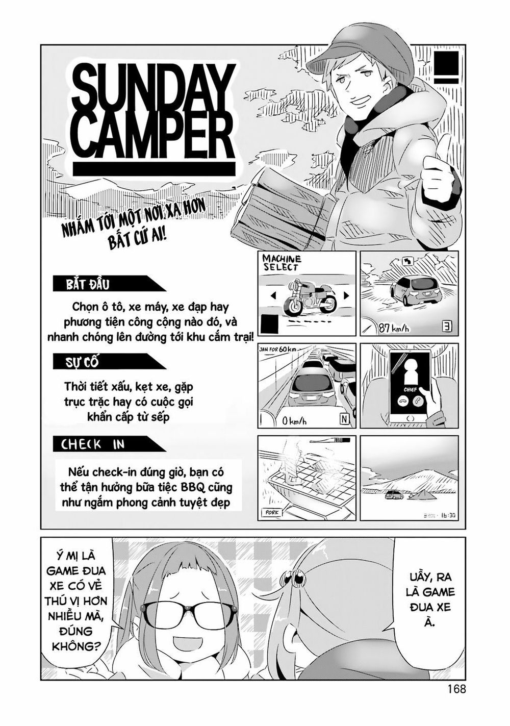 Laid-Back Camp Chap 18.5 - Next Chap 19.5
