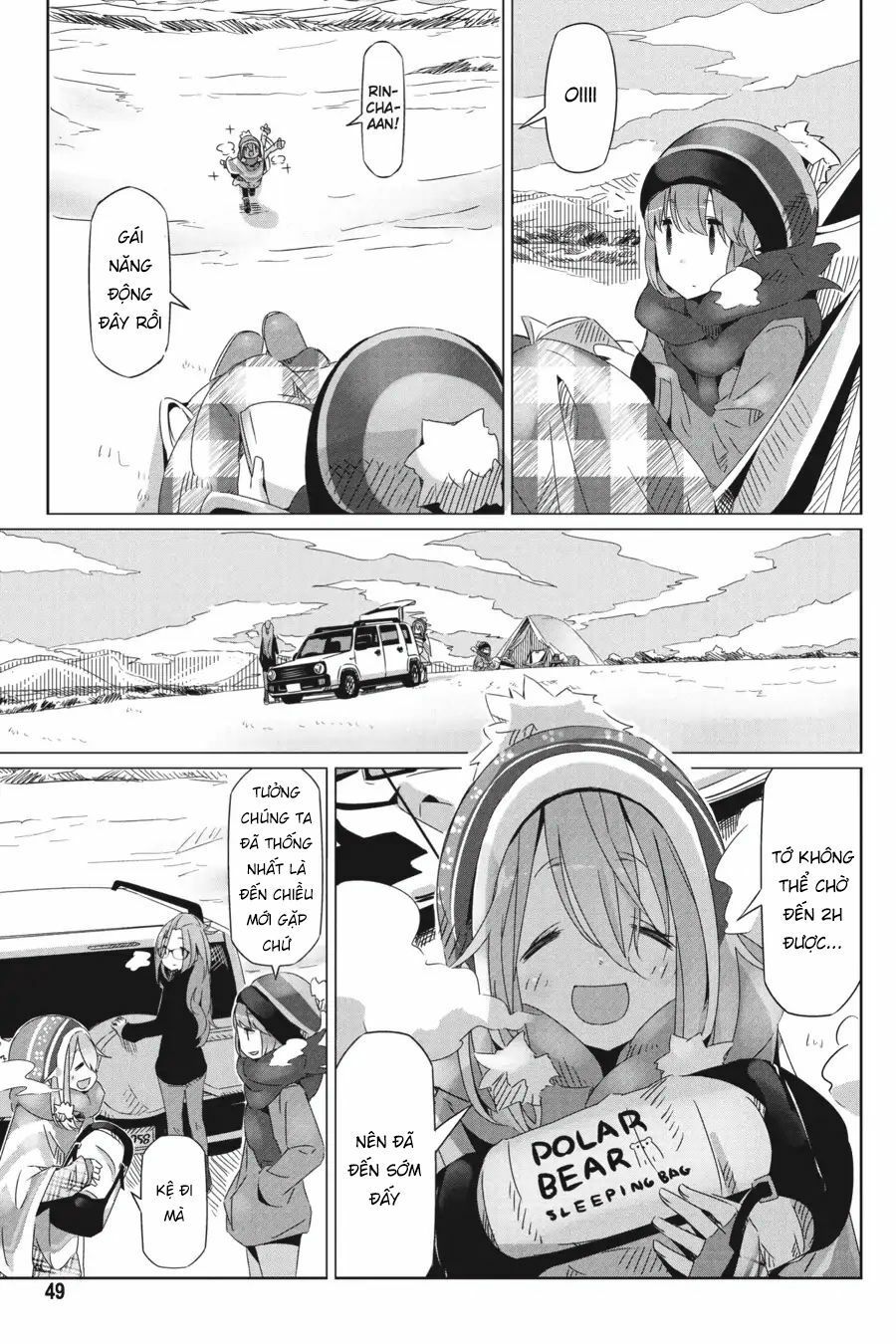 Laid-Back Camp Chap 20 - Next Chap 21