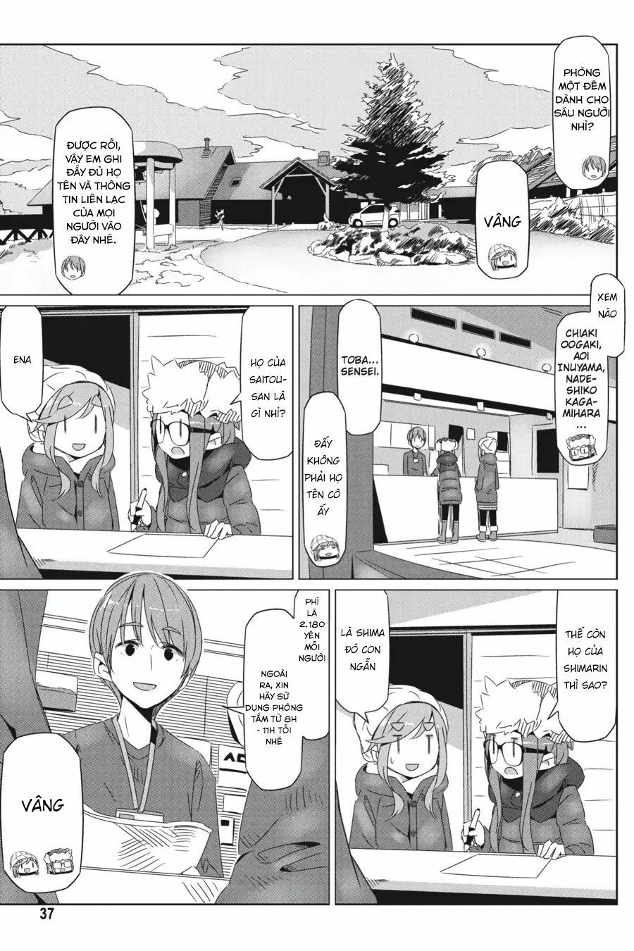 Laid-Back Camp Chap 20 - Next Chap 21