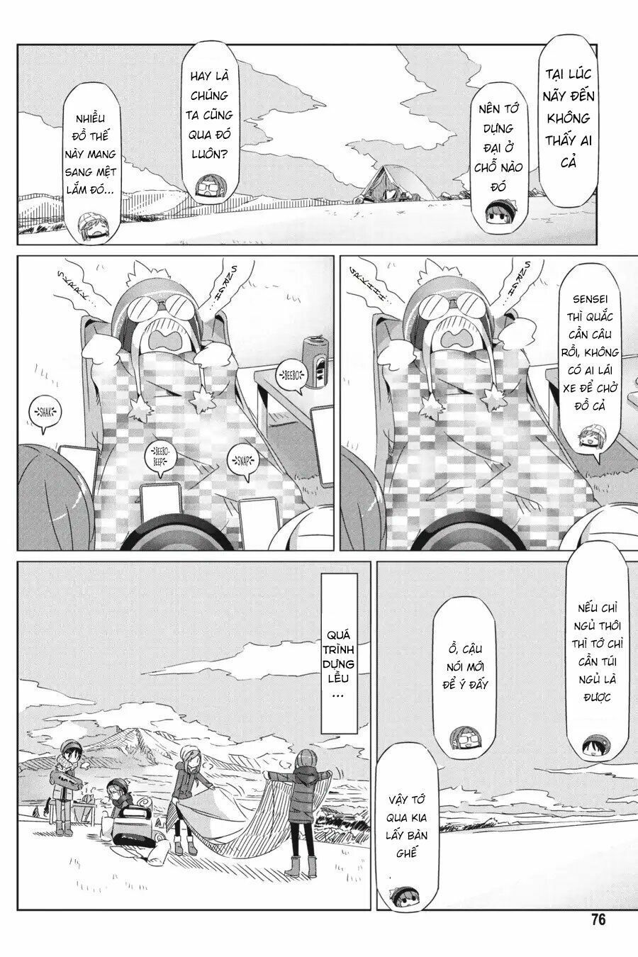 Laid-Back Camp Chap 21 - Next Chap 22