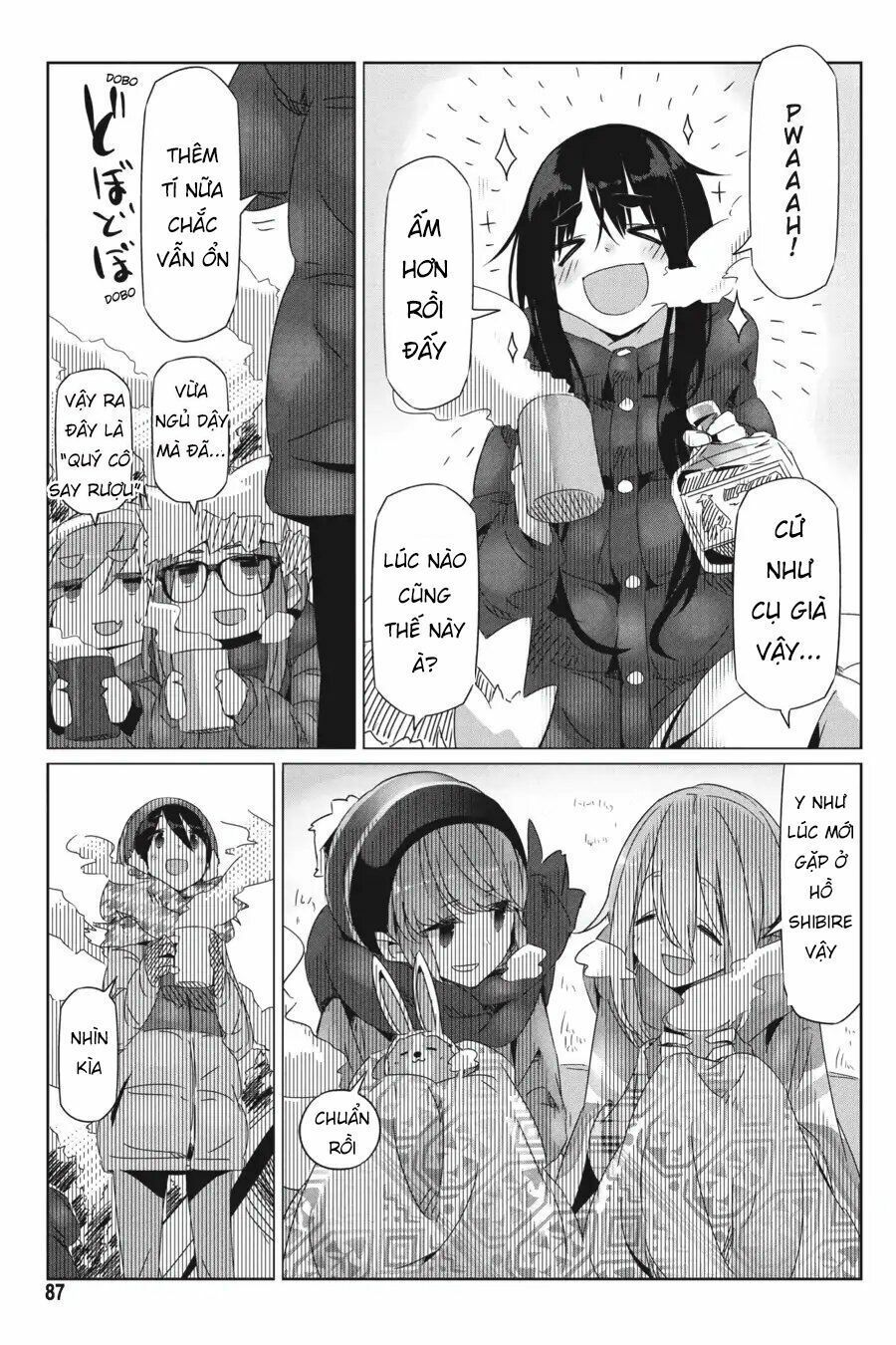 Laid-Back Camp Chap 21 - Next Chap 22