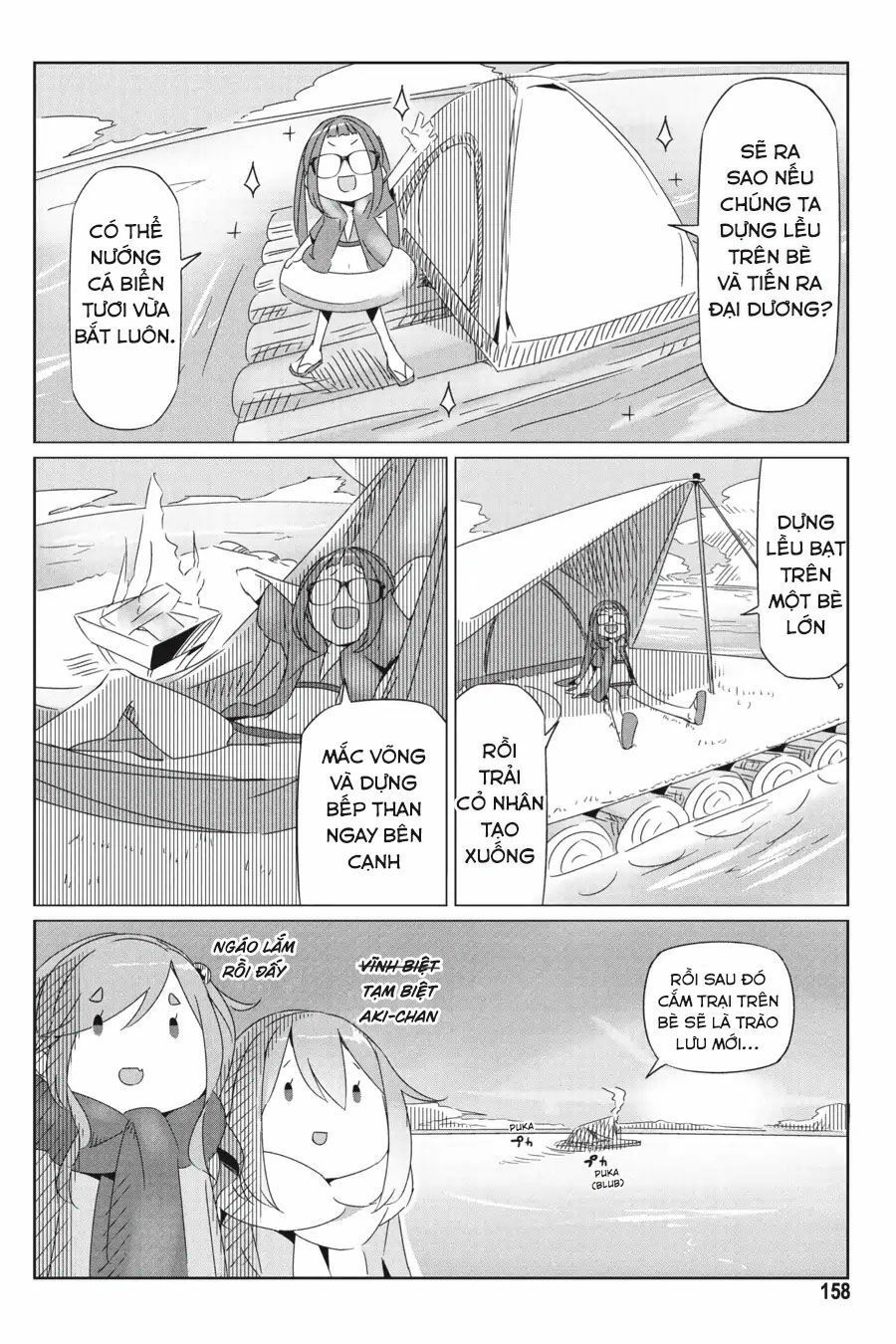 Laid-Back Camp Chap 23.5 - Next Chap 24.5