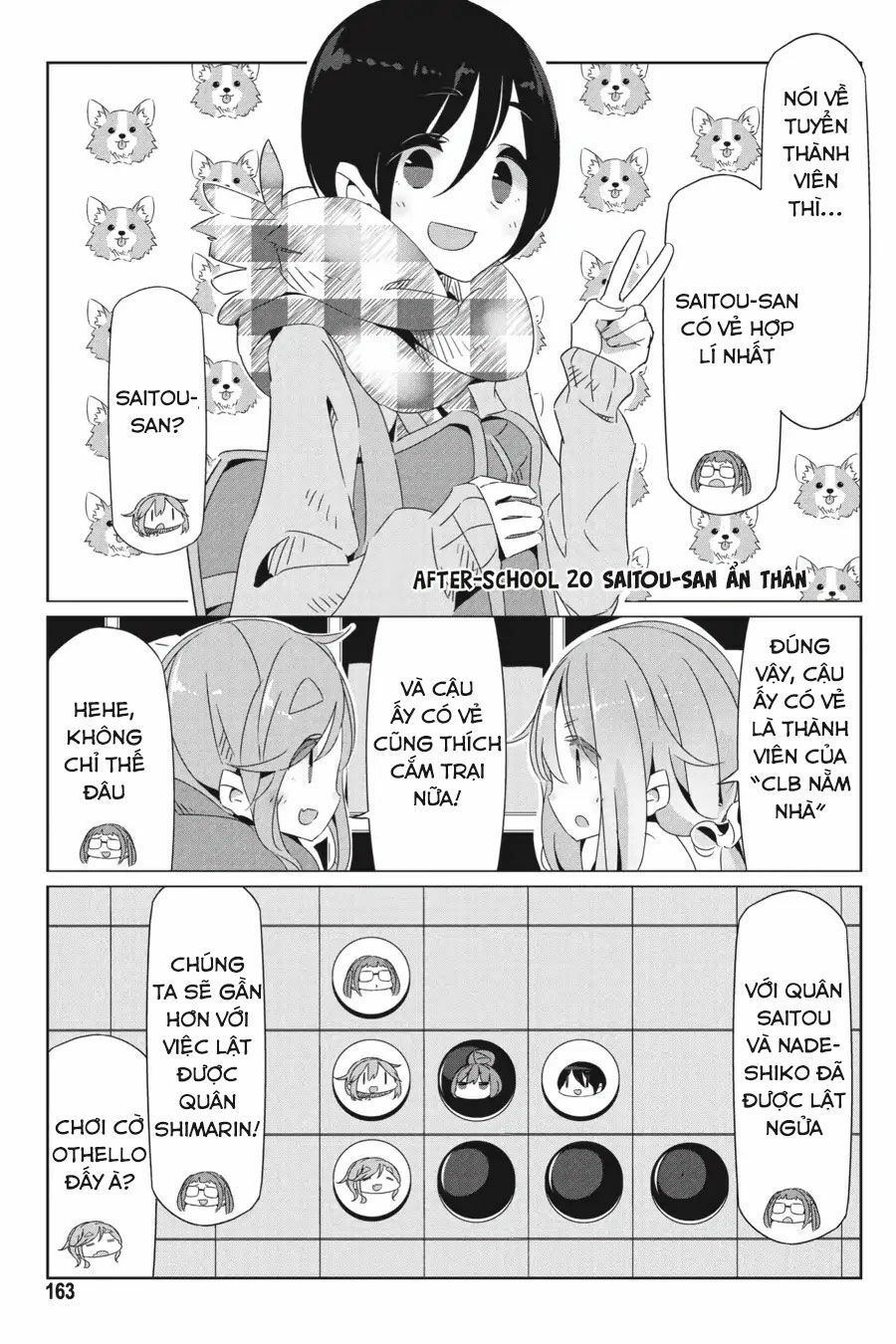Laid-Back Camp Chap 23.5 - Next Chap 24.5