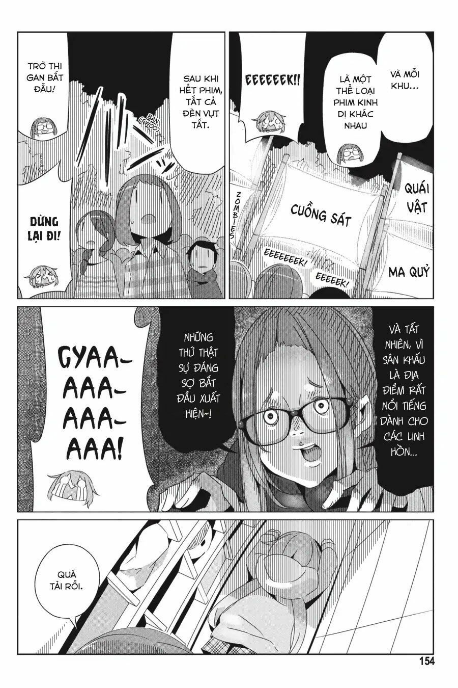 Laid-Back Camp Chap 23.5 - Next Chap 24.5