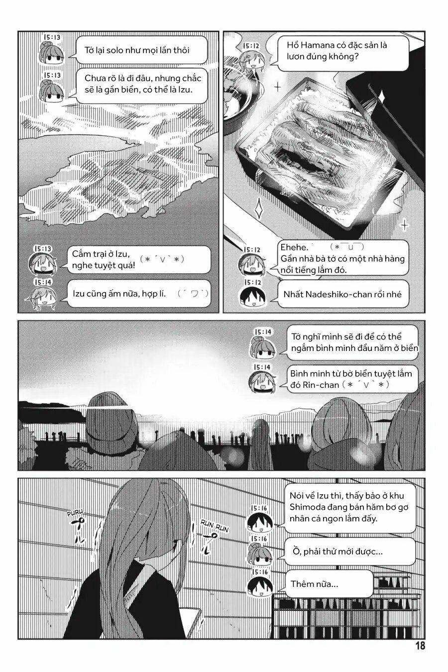 Laid-Back Camp Chap 24 - Next Chap 25