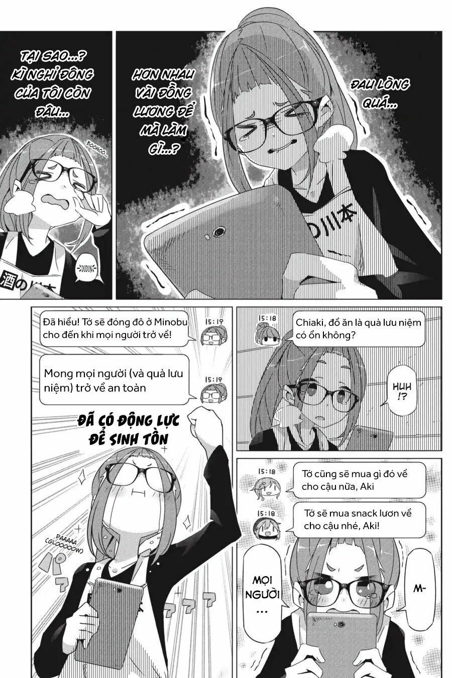 Laid-Back Camp Chap 24 - Next Chap 25