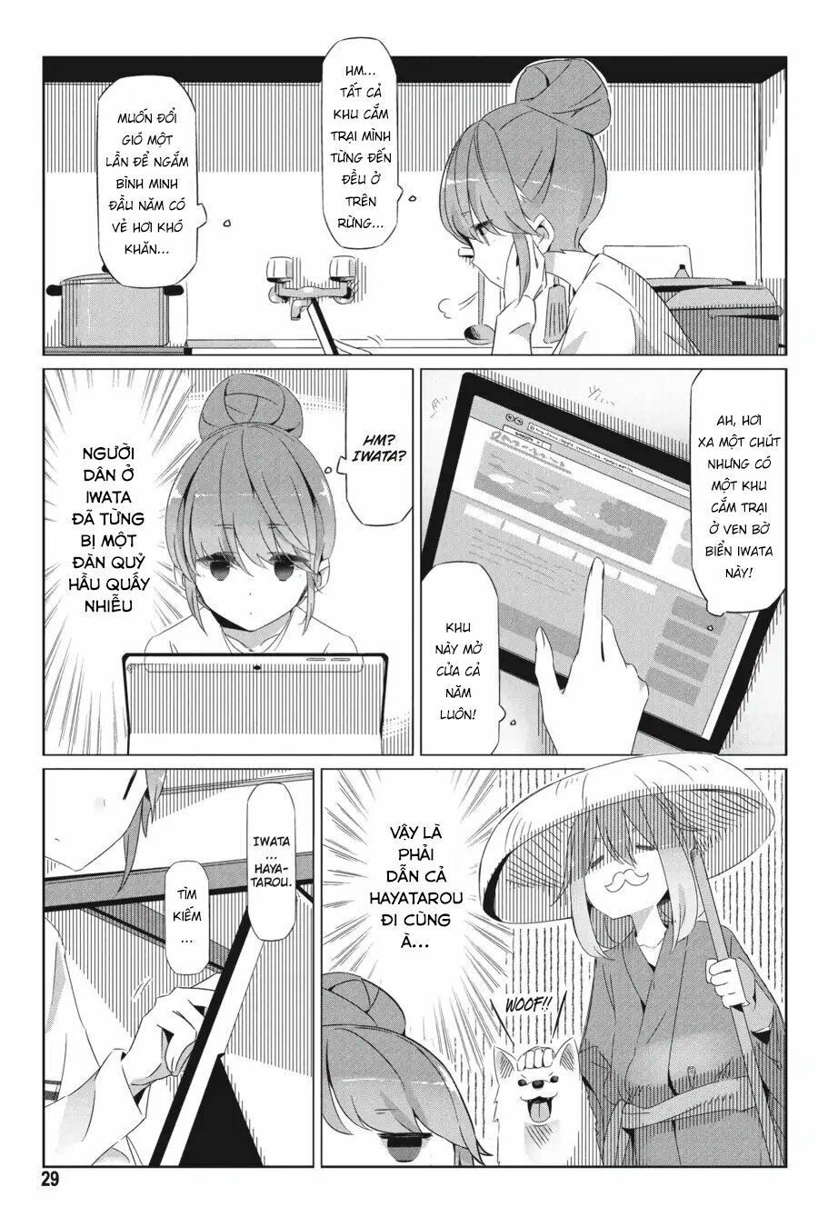Laid-Back Camp Chap 24 - Next Chap 25
