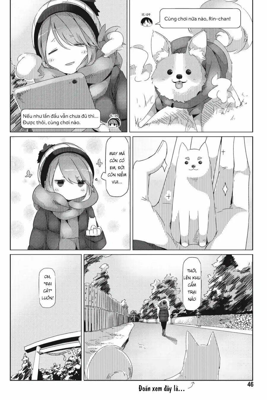 Laid-Back Camp Chap 25 - Next Chap 26