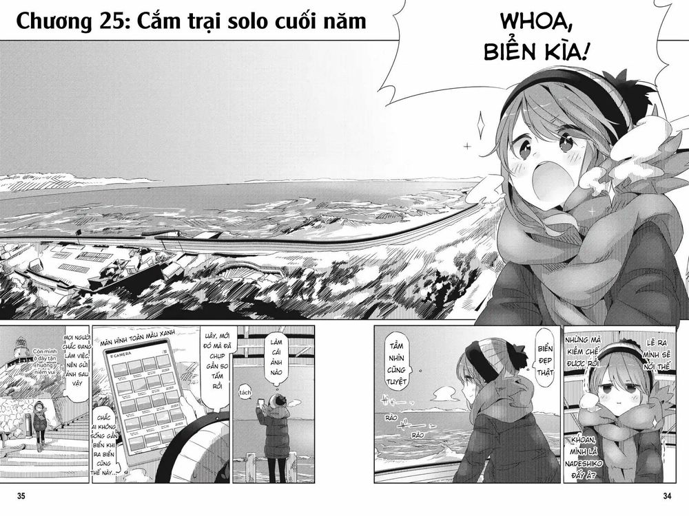 Laid-Back Camp Chap 25 - Next Chap 26