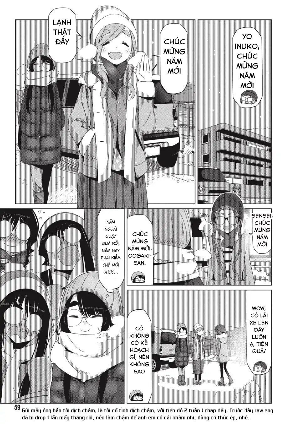 Laid-Back Camp Chap 26 - Next Chap 27