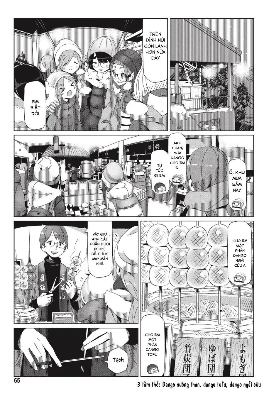 Laid-Back Camp Chap 26 - Next Chap 27