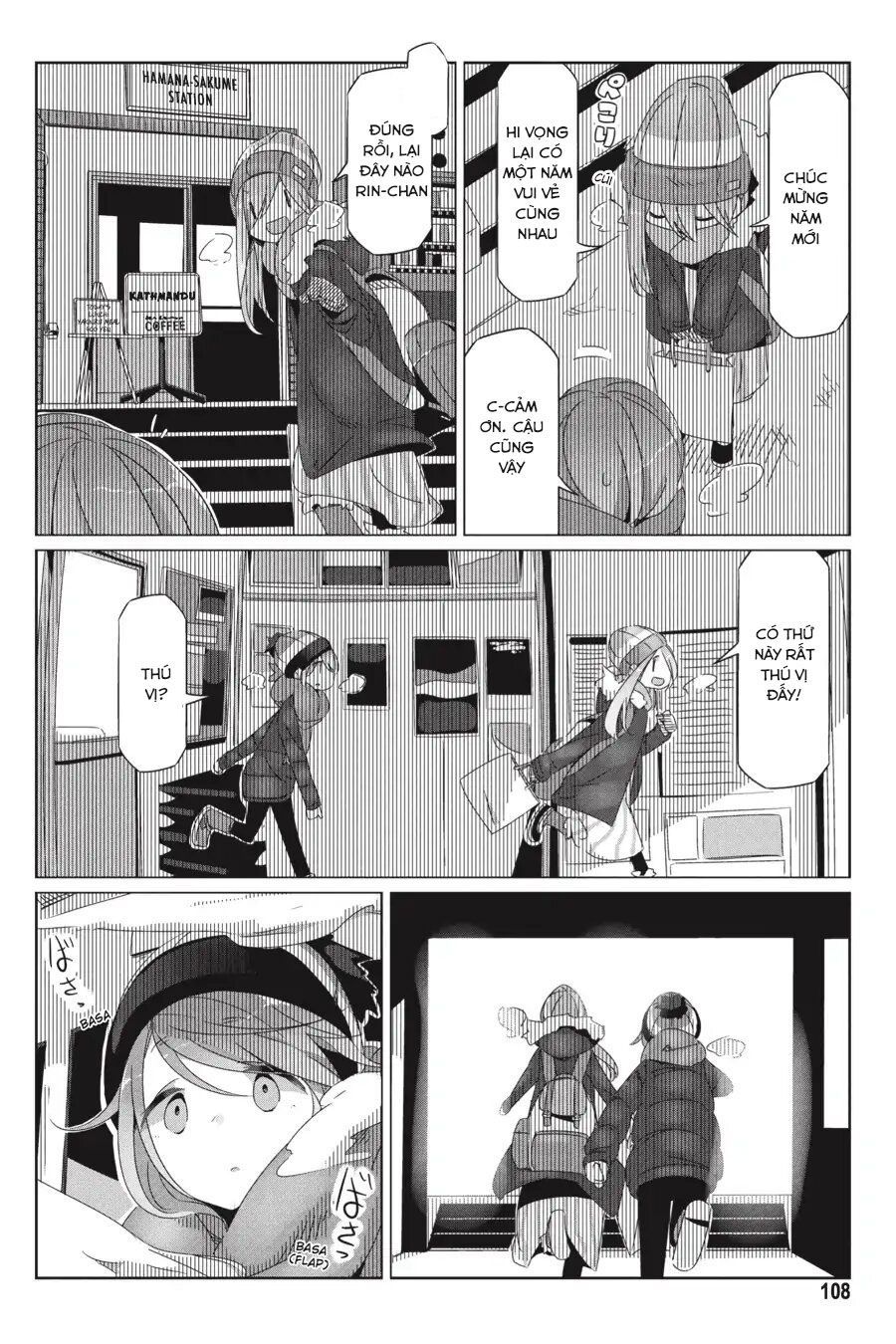 Laid-Back Camp Chap 27 - Next Chap 28