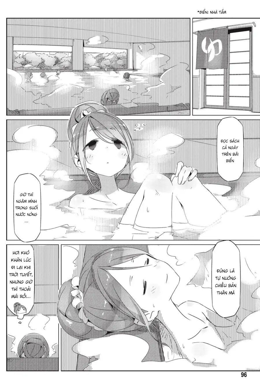 Laid-Back Camp Chap 27 - Next Chap 28