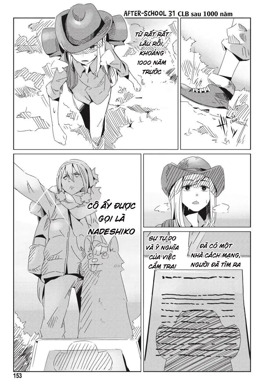 Laid-Back Camp Chap 28.5 - Next Chap 29.5