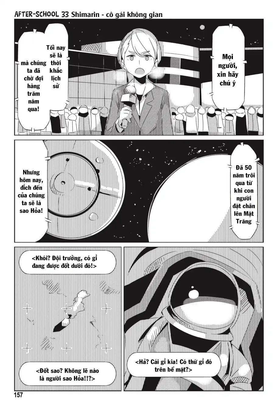 Laid-Back Camp Chap 28.5 - Next Chap 29.5