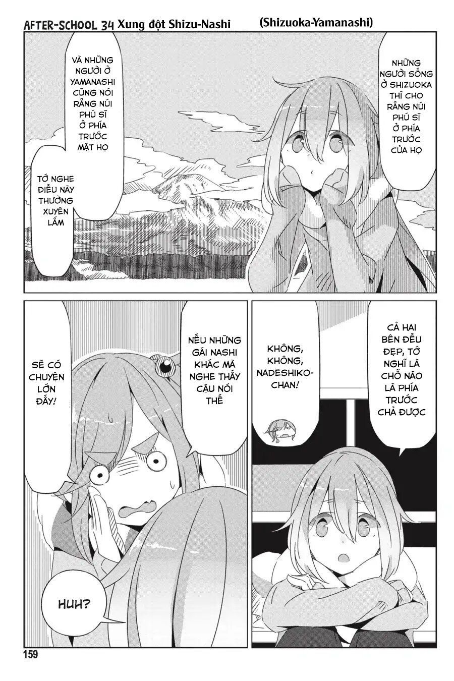 Laid-Back Camp Chap 28.5 - Next Chap 29.5