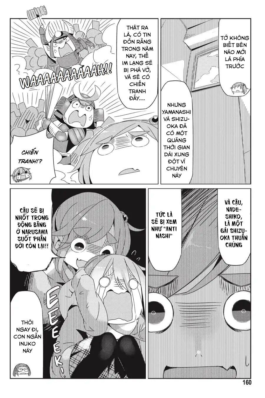 Laid-Back Camp Chap 28.5 - Next Chap 29.5