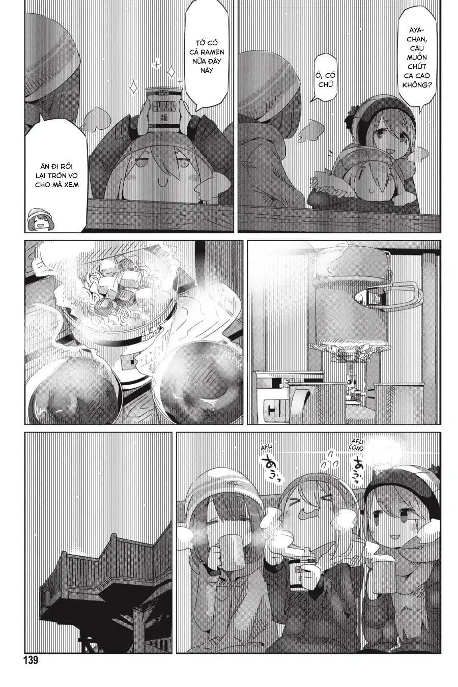 Laid-Back Camp Chap 28 - Next Chap 29