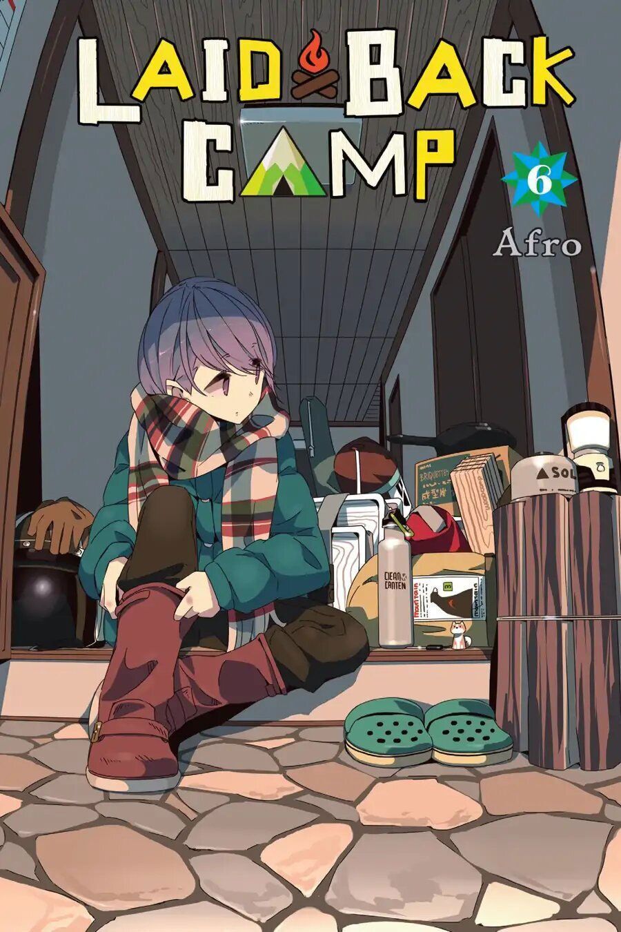 Laid-Back Camp Chap 29 - Next Chap 30