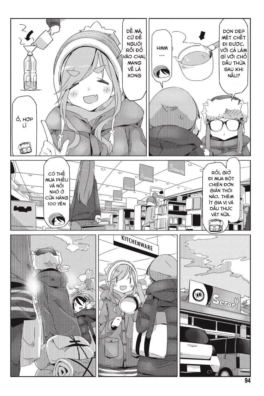 Laid-Back Camp Chap 32 - Next Chap 33