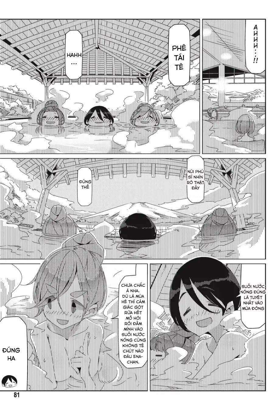 Laid-Back Camp Chap 32 - Next Chap 33