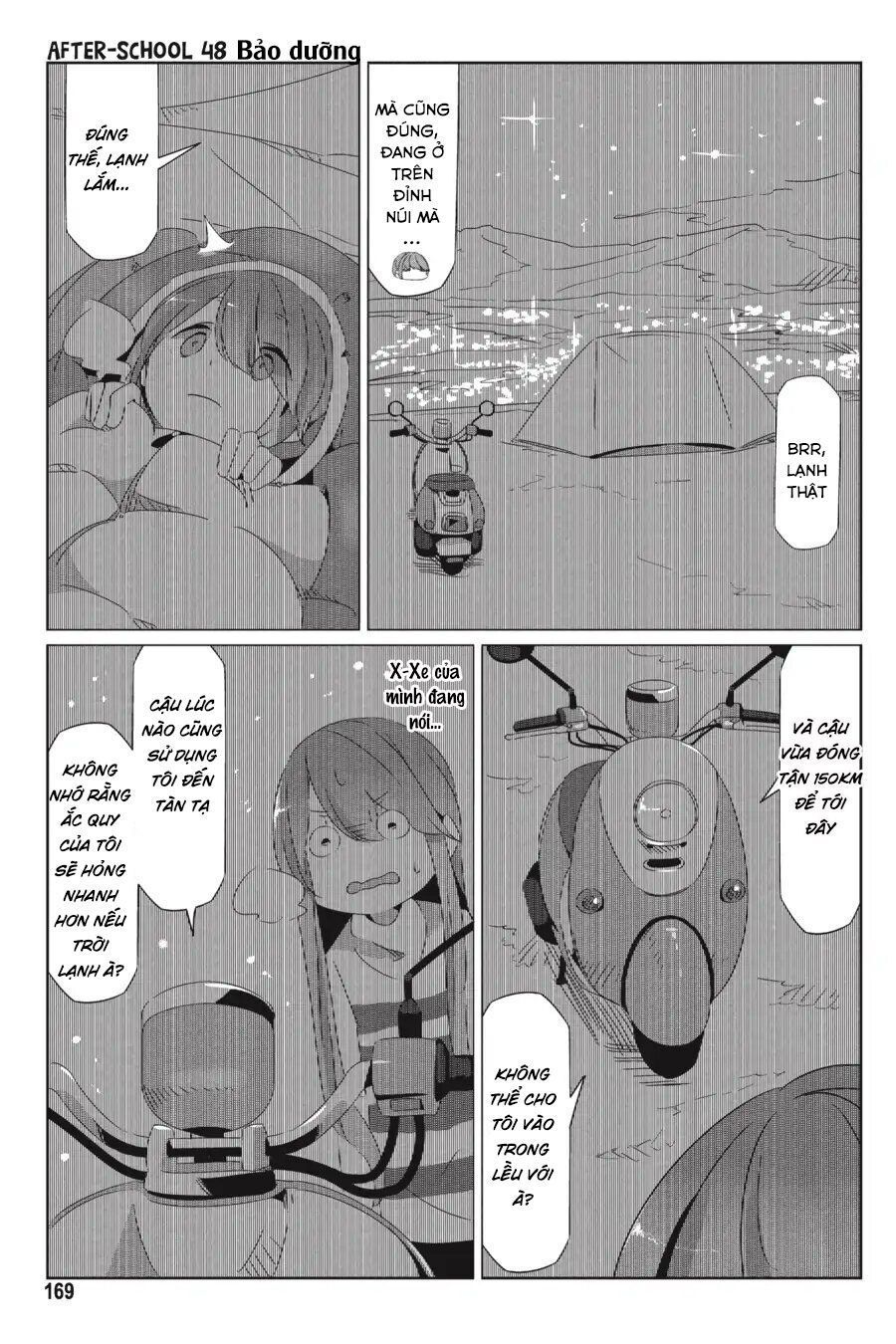 Laid-Back Camp Chap 34.5 - Next Chap 35.5