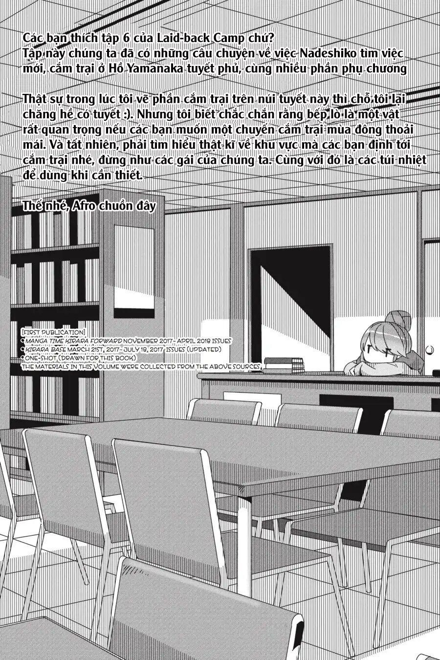 Laid-Back Camp Chap 34.5 - Next Chap 35.5