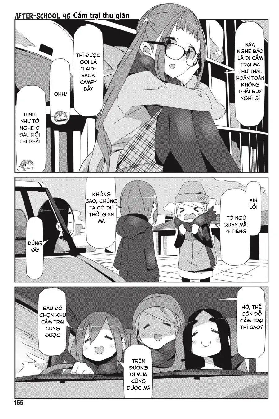 Laid-Back Camp Chap 34.5 - Next Chap 35.5