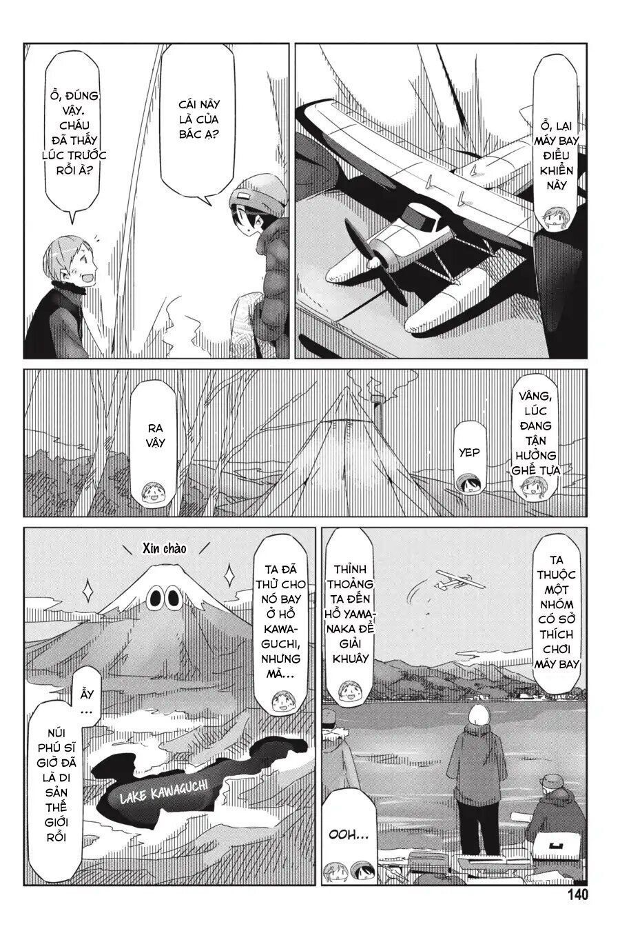 Laid-Back Camp Chap 34 - Next Chap 35