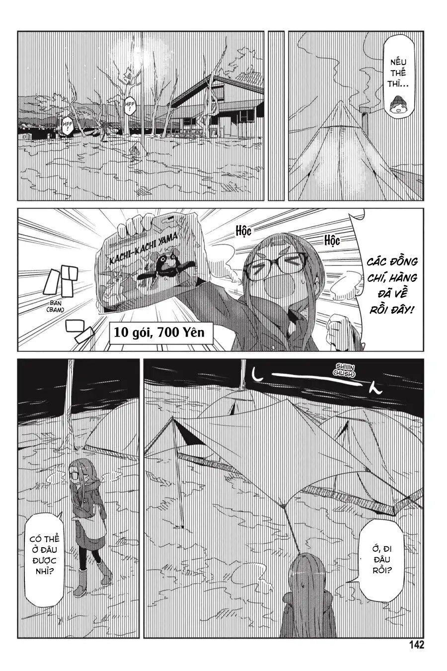 Laid-Back Camp Chap 34 - Next Chap 35