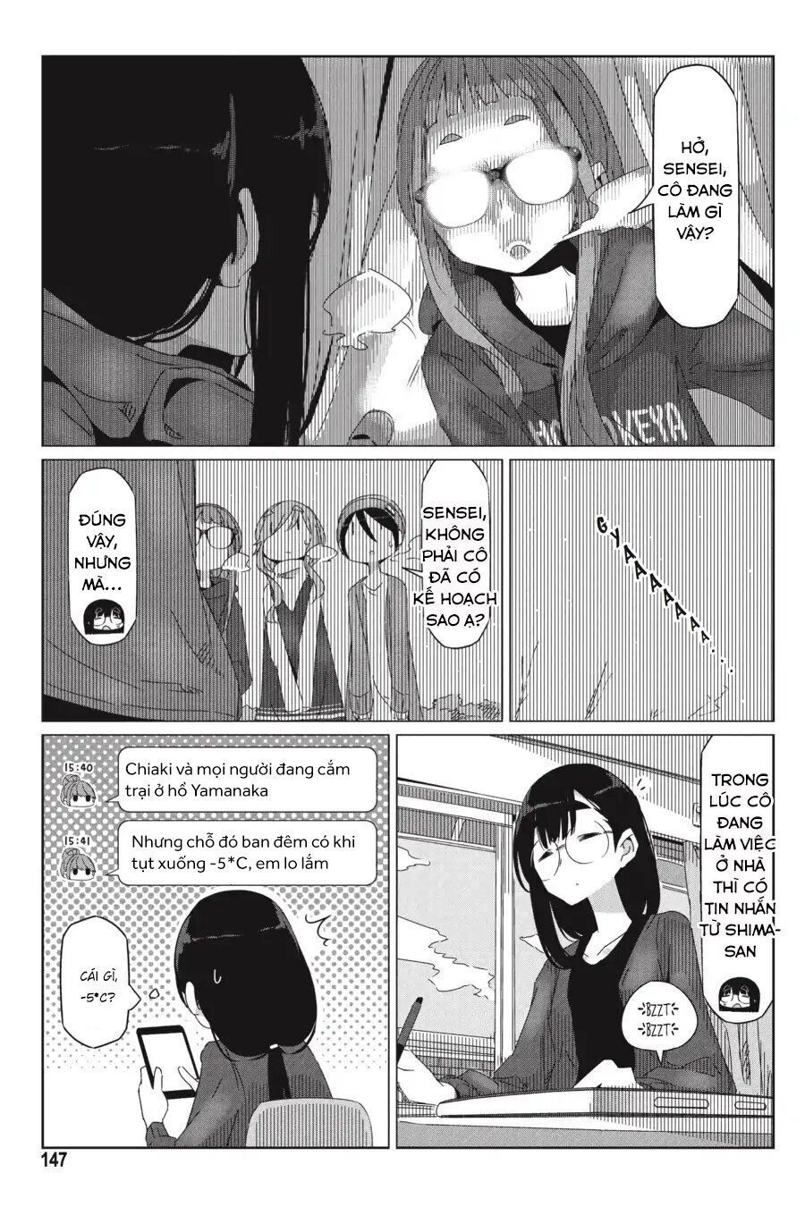 Laid-Back Camp Chap 34 - Next Chap 35