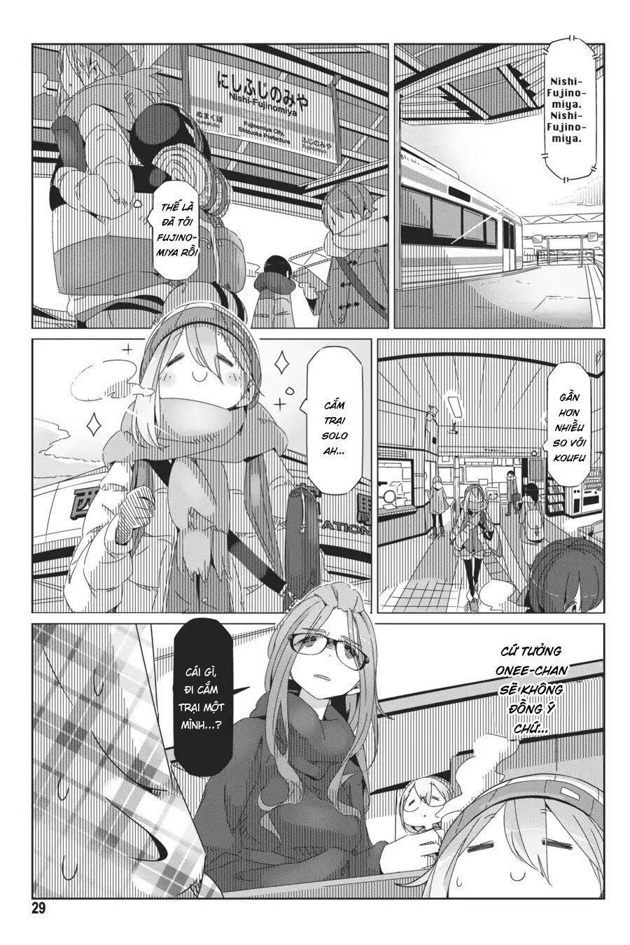 Laid-Back Camp Chap 36 - Next Chap 37