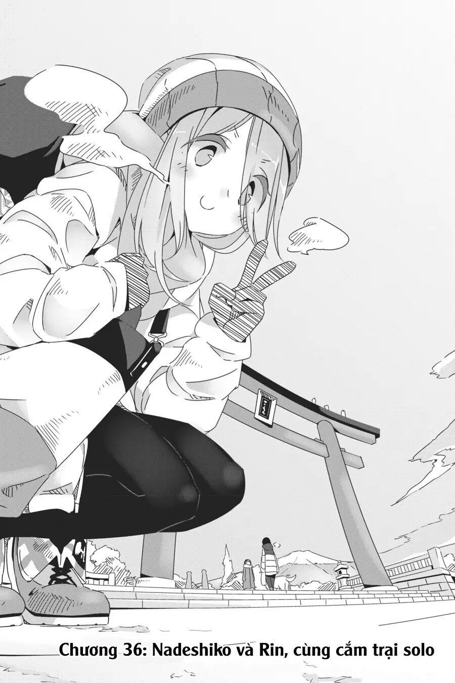 Laid-Back Camp Chap 36 - Next Chap 37