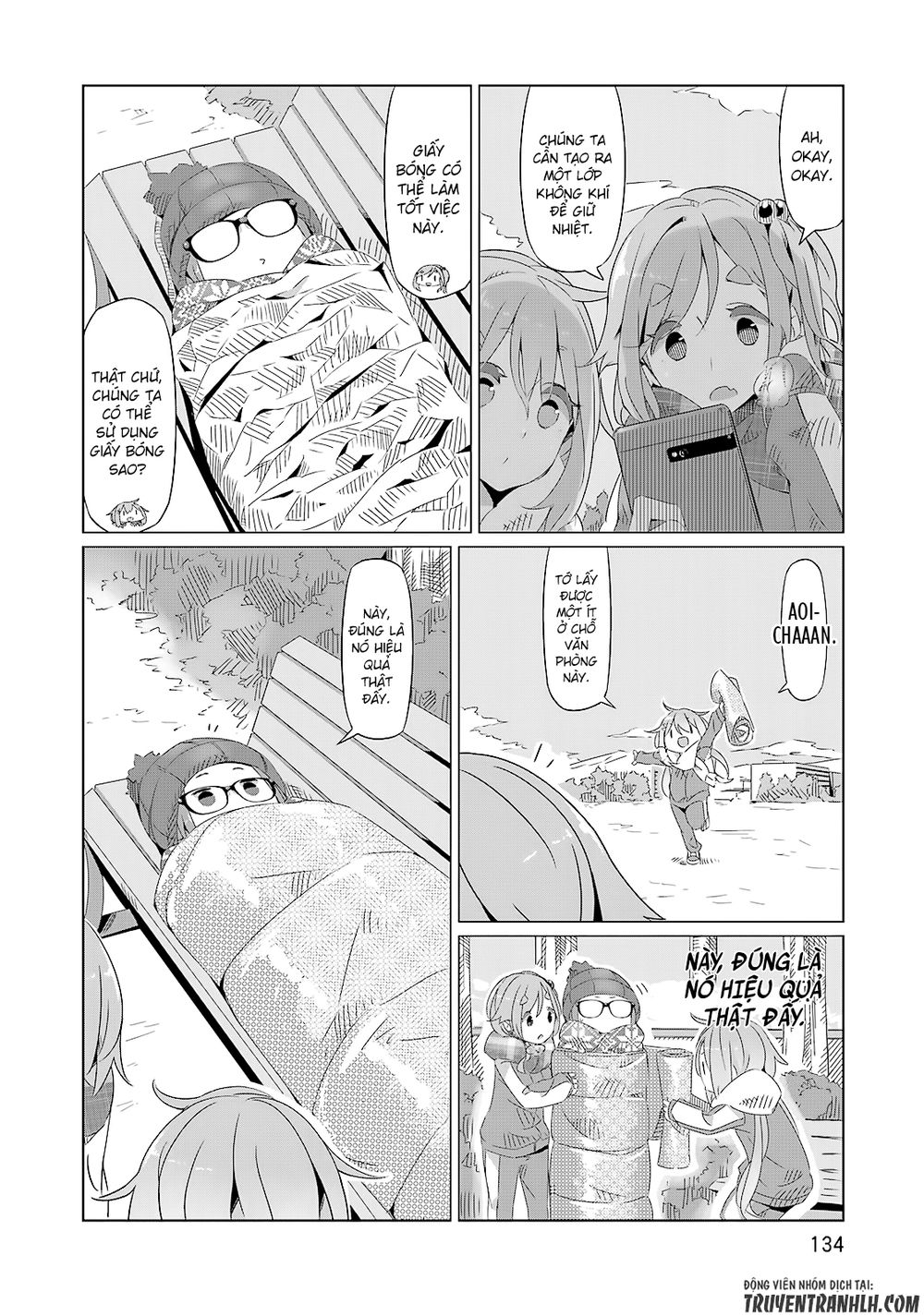 Laid-Back Camp Chap 5 - Next Chap 6