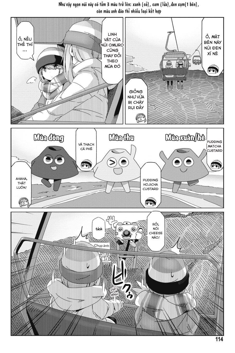 Laid-Back Camp Chap 51 - Next Chap 52