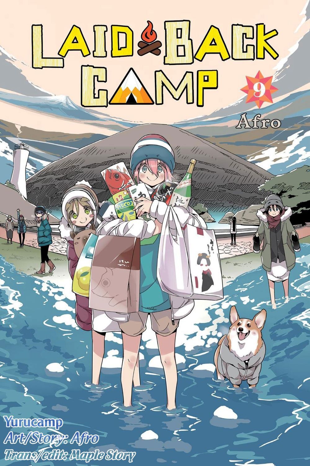 Laid-Back Camp Chap 52.5 - Next Chap 53.5
