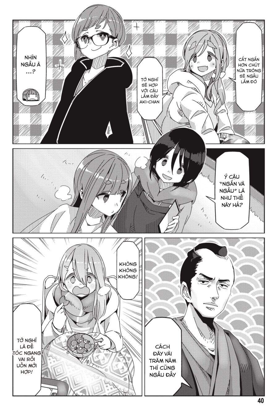 Laid-Back Camp Chap 54 - Next Chap 55