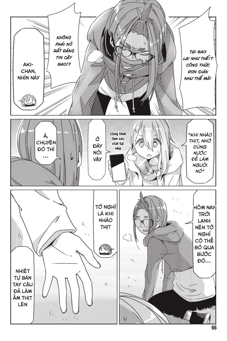 Laid-Back Camp Chap 55 - Next Chap 56