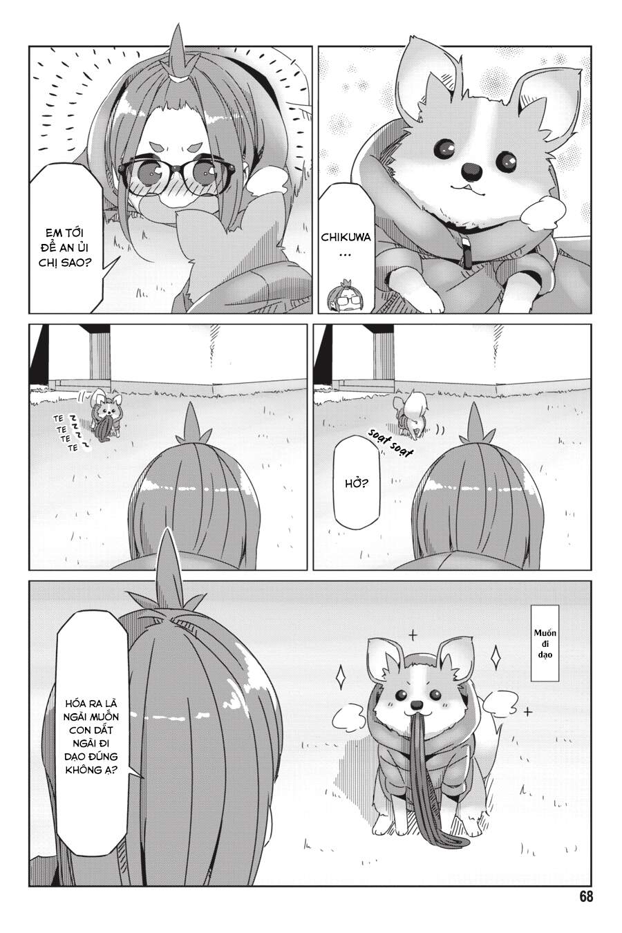 Laid-Back Camp Chap 55 - Next Chap 56