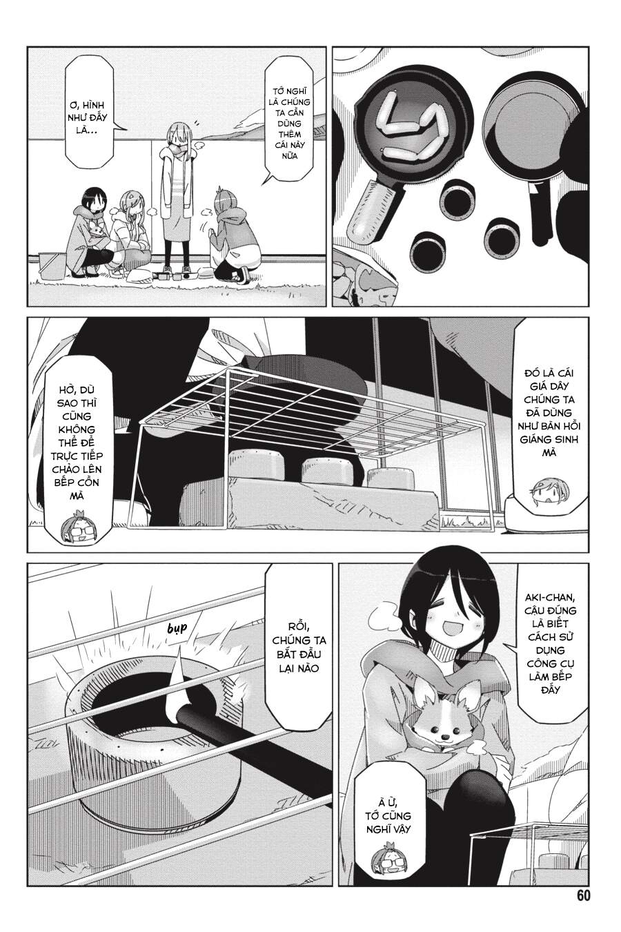 Laid-Back Camp Chap 55 - Next Chap 56