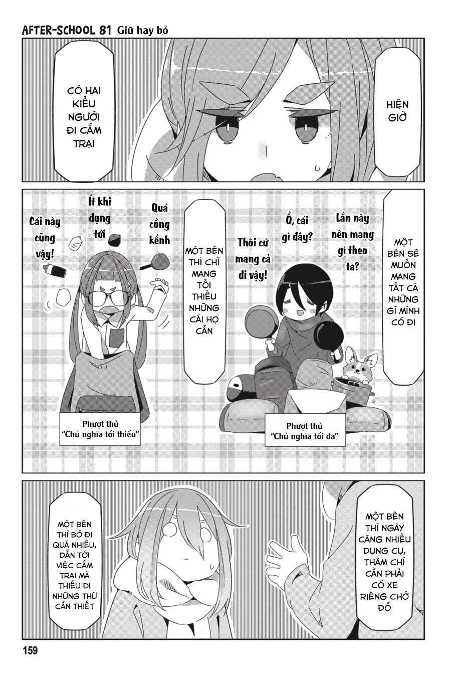 Laid-Back Camp Chap 57.6 - Next Chap 58.6
