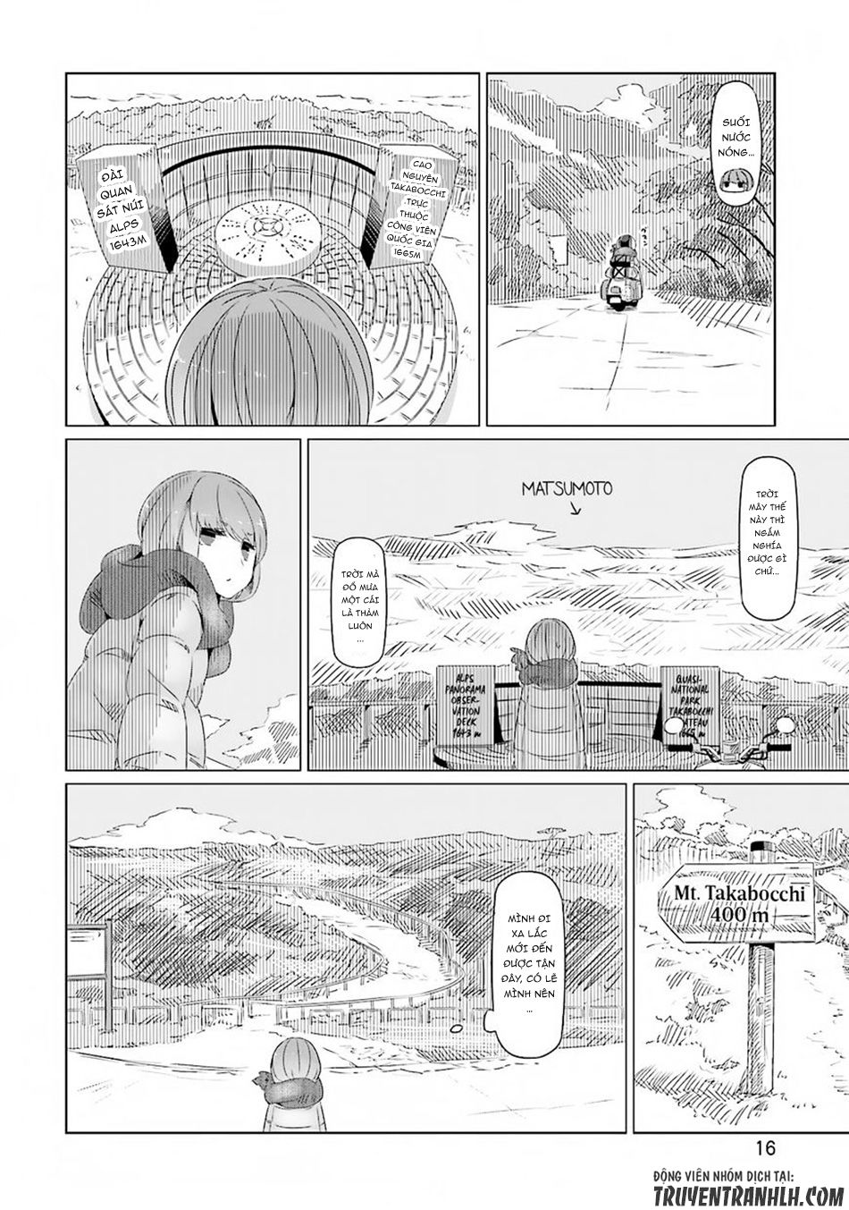 Laid-Back Camp Chap 7 - Next Chap 8