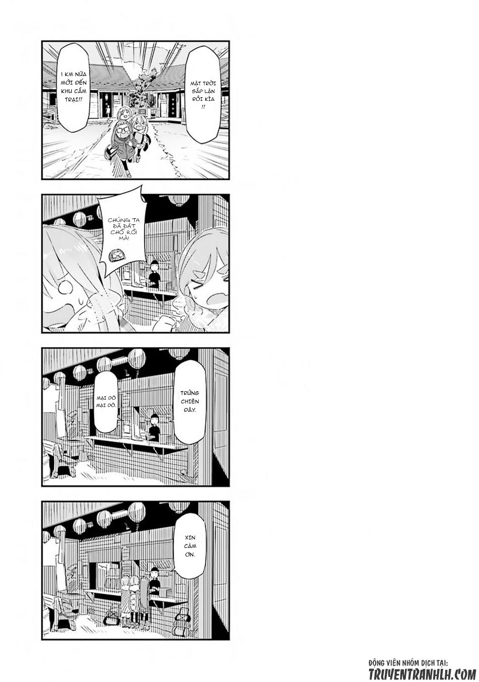 Laid-Back Camp Chap 7 - Next Chap 8