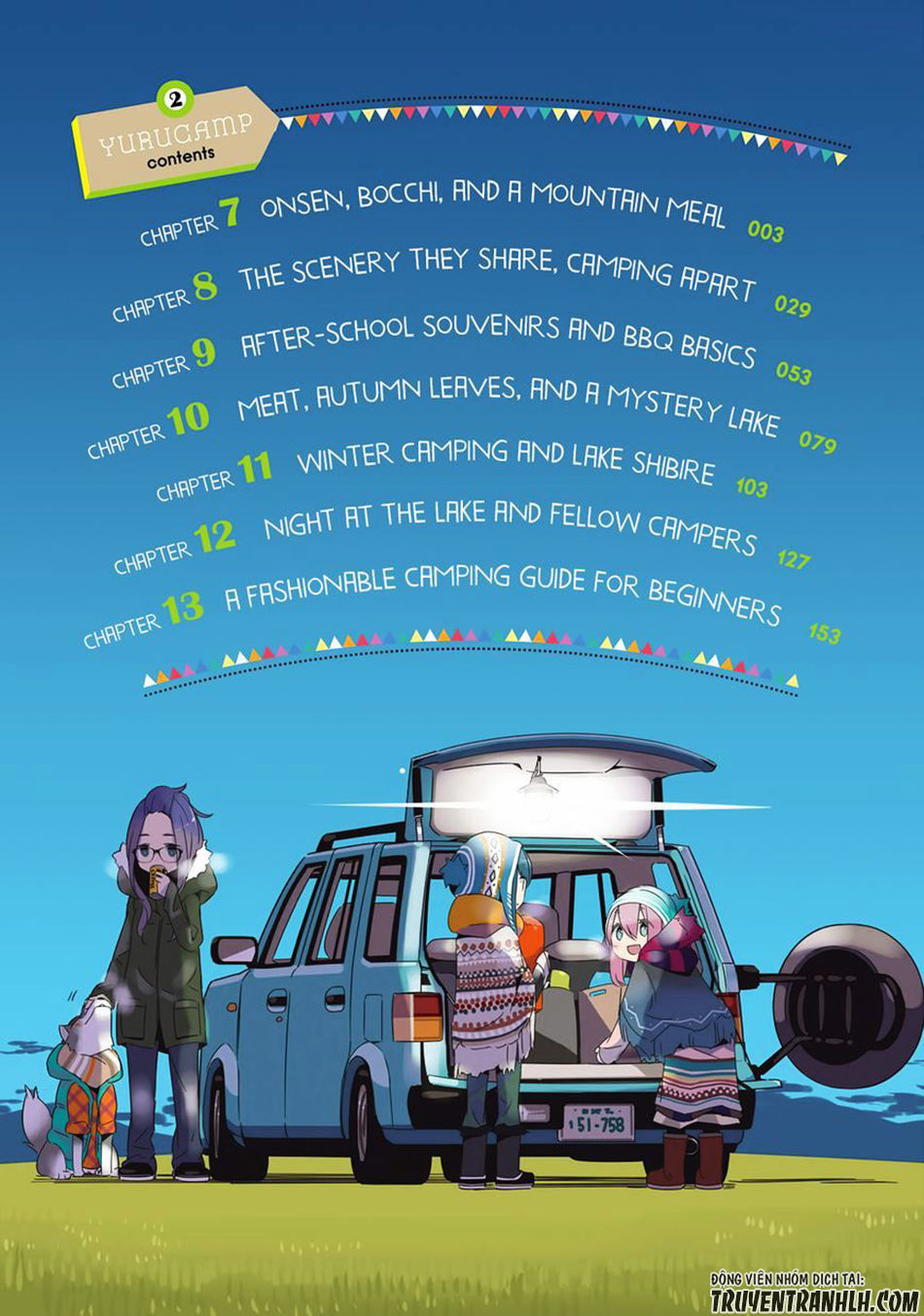 Laid-Back Camp Chap 7 - Next Chap 8