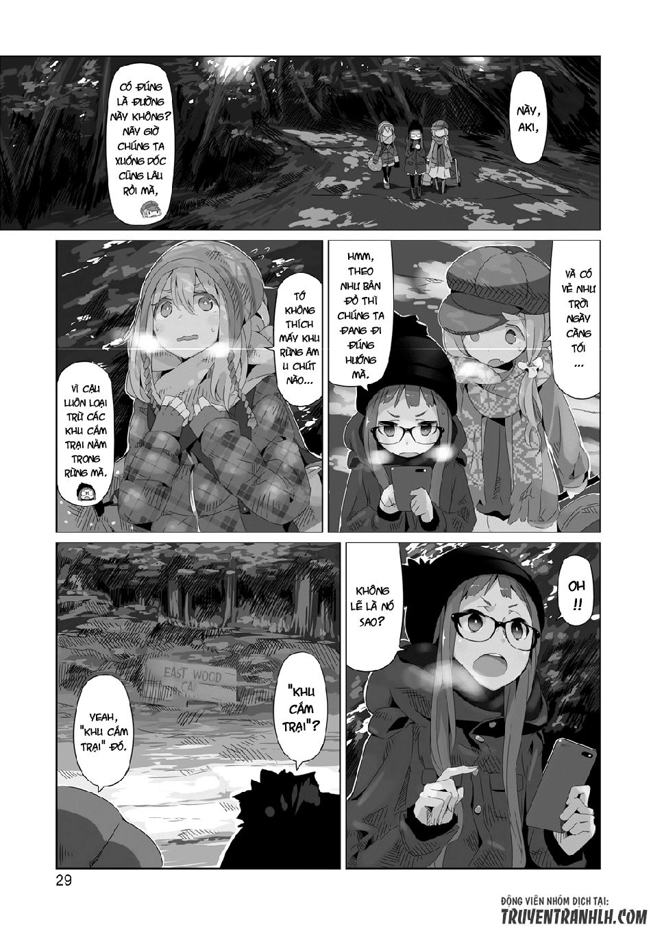 Laid-Back Camp Chap 8 - Next Chap 9