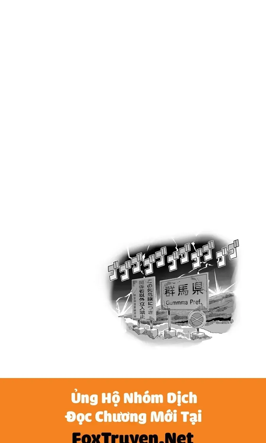 Laid-Back Camp Chap 95 - Next Chap 96