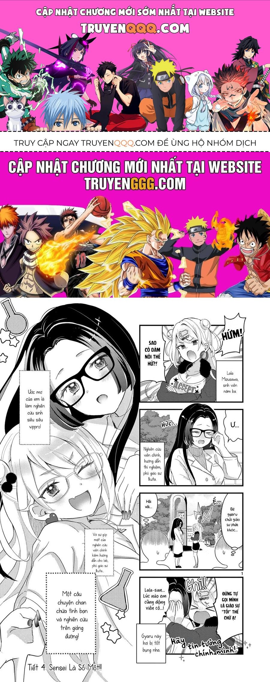 Lalalab☆ ~Gal To Kagaku To Seishun To!~ Chap 4 - Next Chap 5